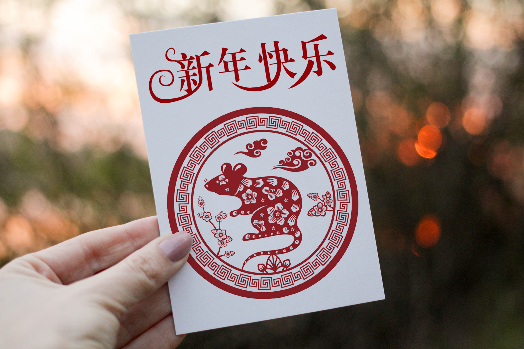 Chinese New Year Mouse Card, Happy New Year Card